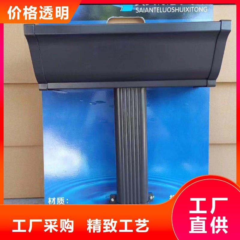 成品雨水天沟厂家本地生产商