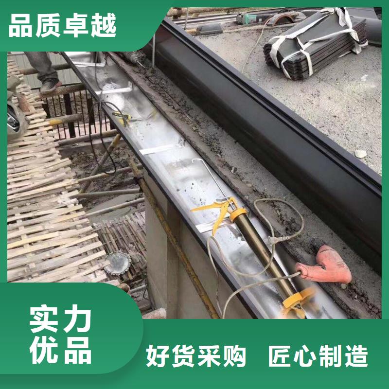 檐沟天沟在线咨询我们更专业