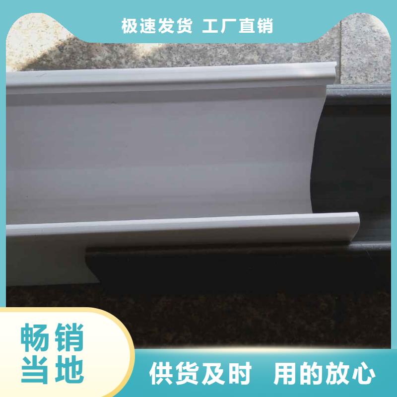 铝制天沟供应型号全价格低