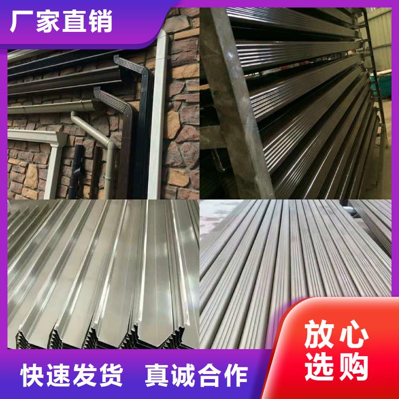 建筑落水系統(tǒng)廠家當?shù)毓? ></div>
											<div   id=