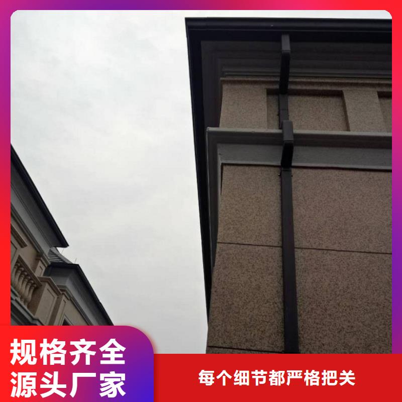 天沟水槽价格客户好评