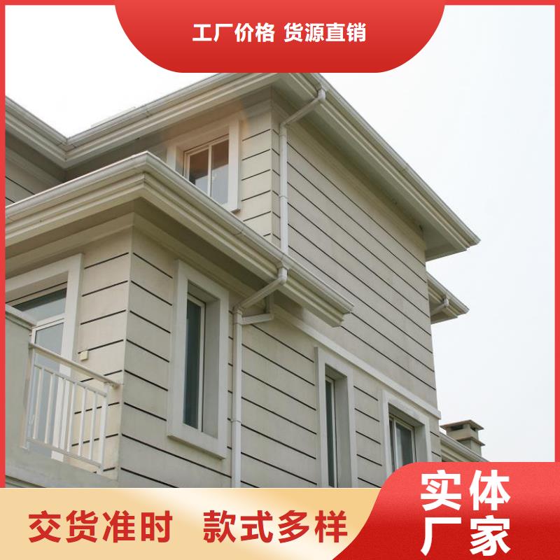 彩铝合金成品天沟在线咨询分类和特点