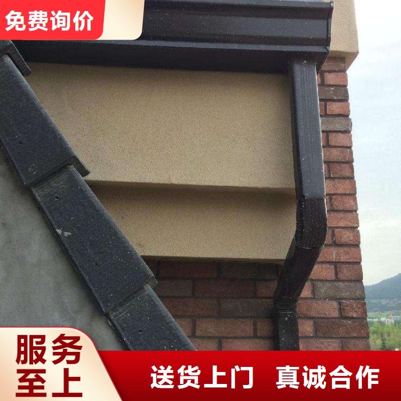 屋面檐口檐沟天沟厂家品质保障售后无忧
