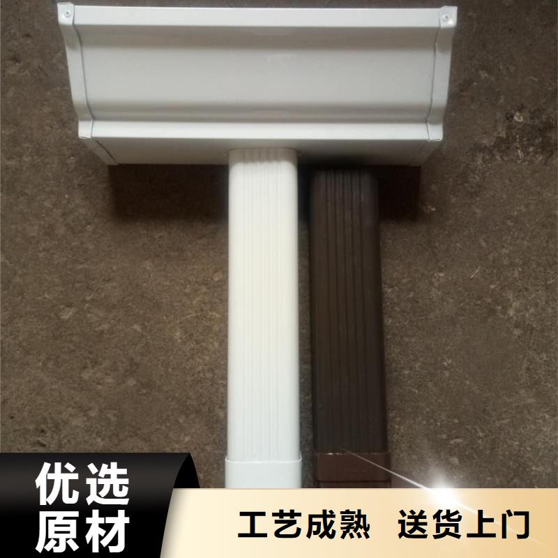 屋顶排水天沟价格就近发货