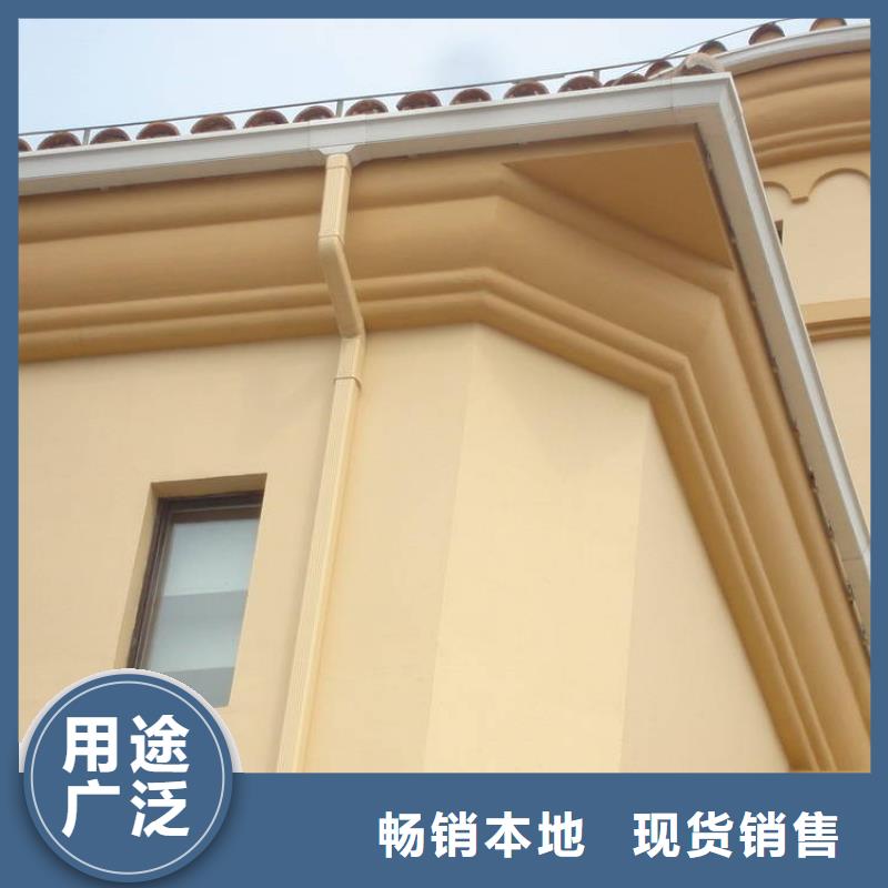 pvc落水系統(tǒng)在線咨詢工程施工案例