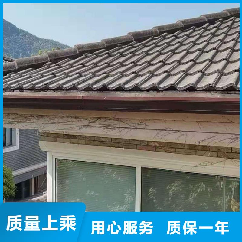 天沟排水价格在线咨询同城经销商