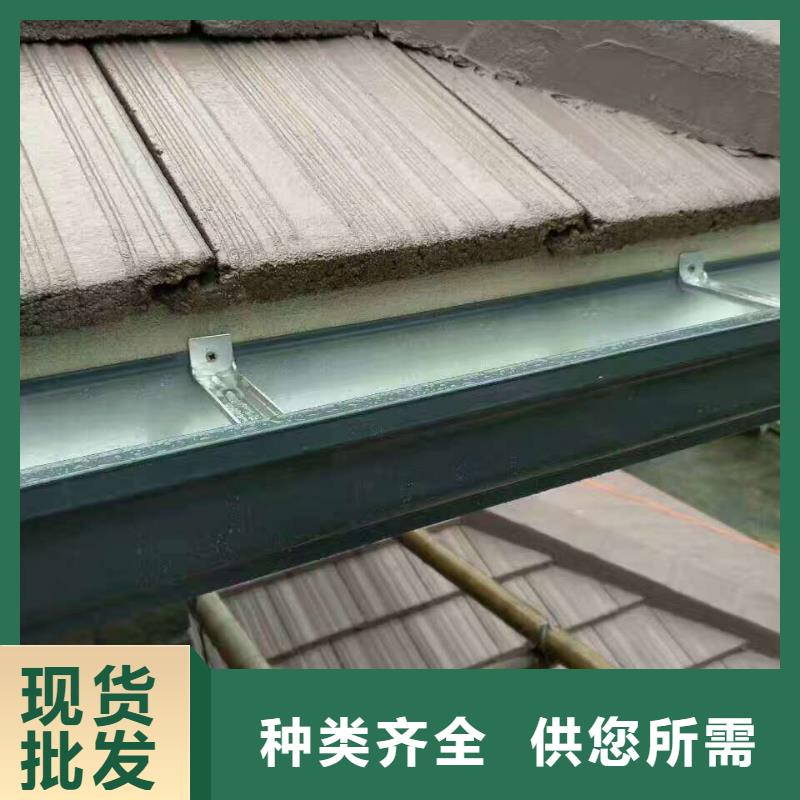 pvc排水天沟厂家按需定制