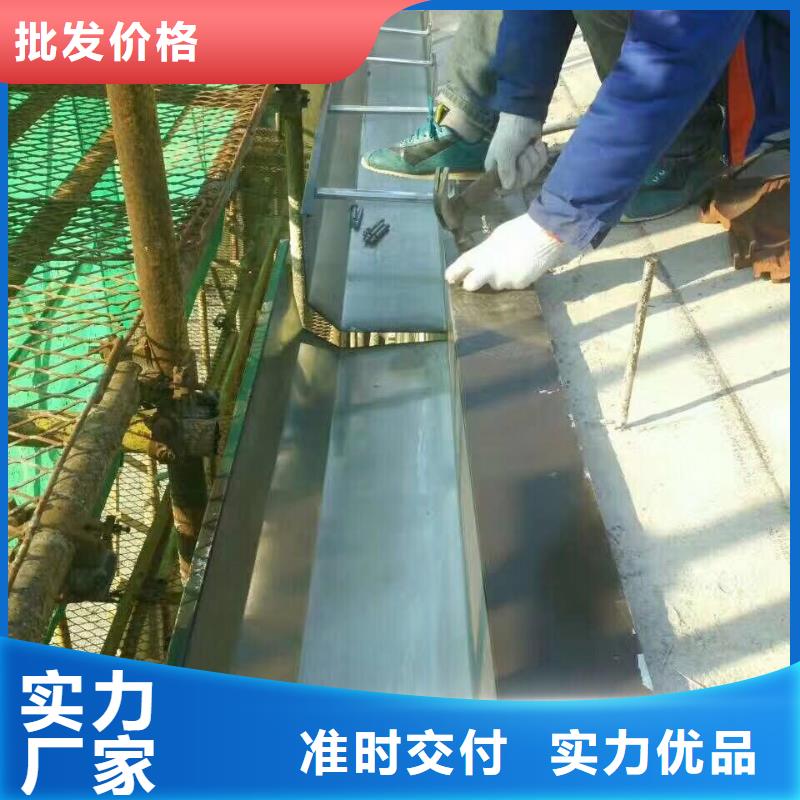 海南琼中县铝合金成品天沟多少钱一平在线咨询厂家大量现货