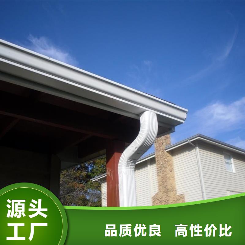 金屬彩鋁落水系統(tǒng)價(jià)格核心技術(shù)