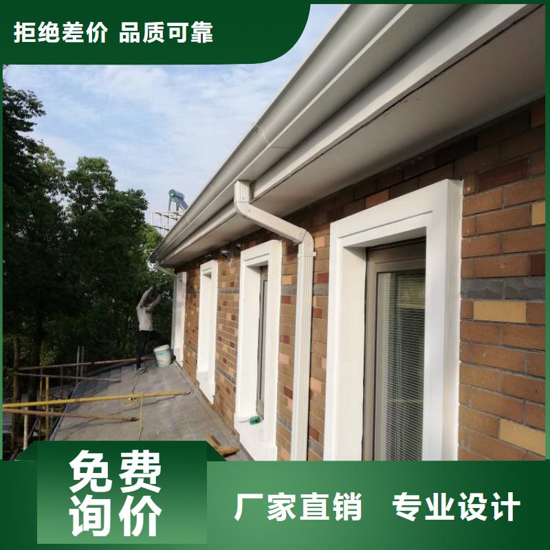 天溝雨水槽廠家當(dāng)?shù)刂圃焐?></span>
					<h3>天溝雨水槽廠家當(dāng)?shù)刂圃焐?/h3>
				</a></div>
            
            <div   id=
