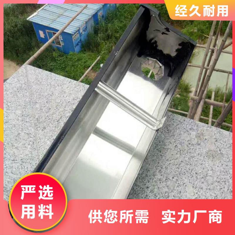 天溝水槽加工廠供應(yīng)當(dāng)?shù)仄放?></span>
					<h3>天溝水槽加工廠供應(yīng)當(dāng)?shù)仄放?/h3>
				</a></div>
            
            <div   id=