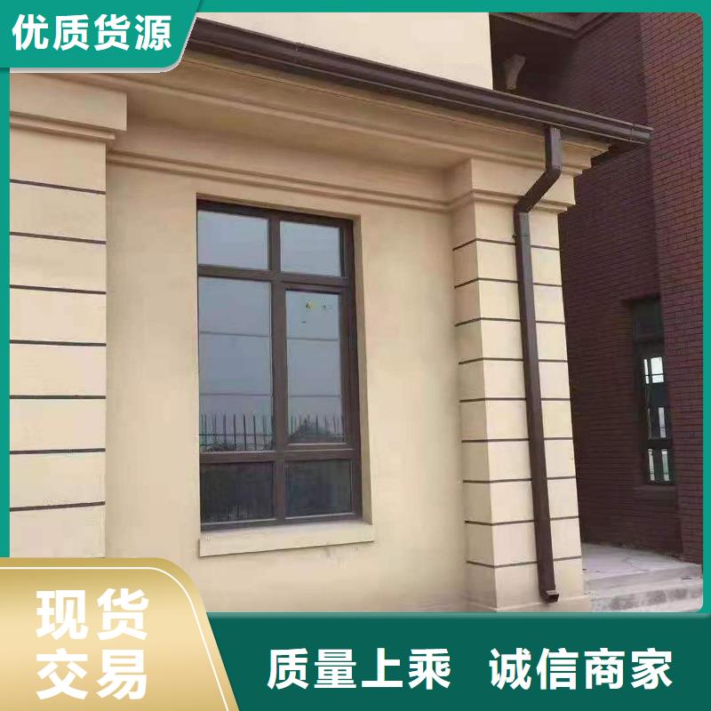 屋面檐口檐沟天沟供应精致工艺