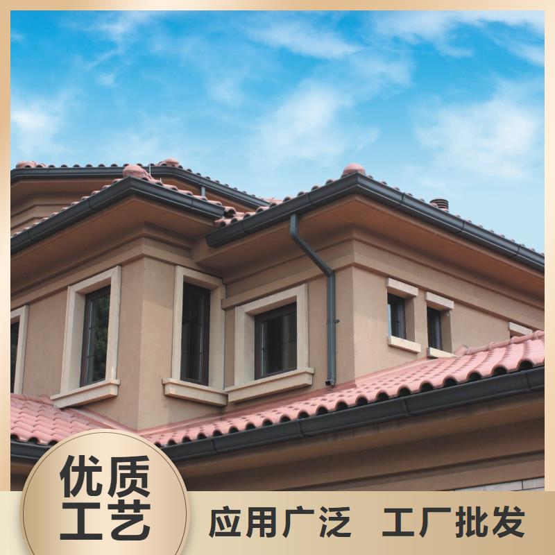 铝制成品天沟价格技术先进