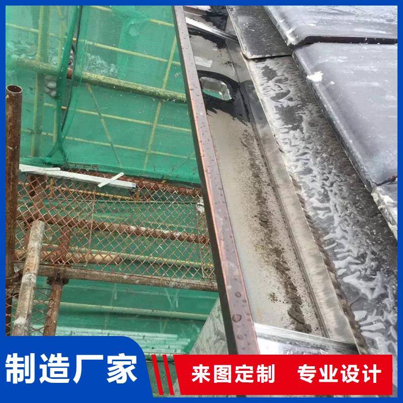 斜顶天沟价格适用范围广