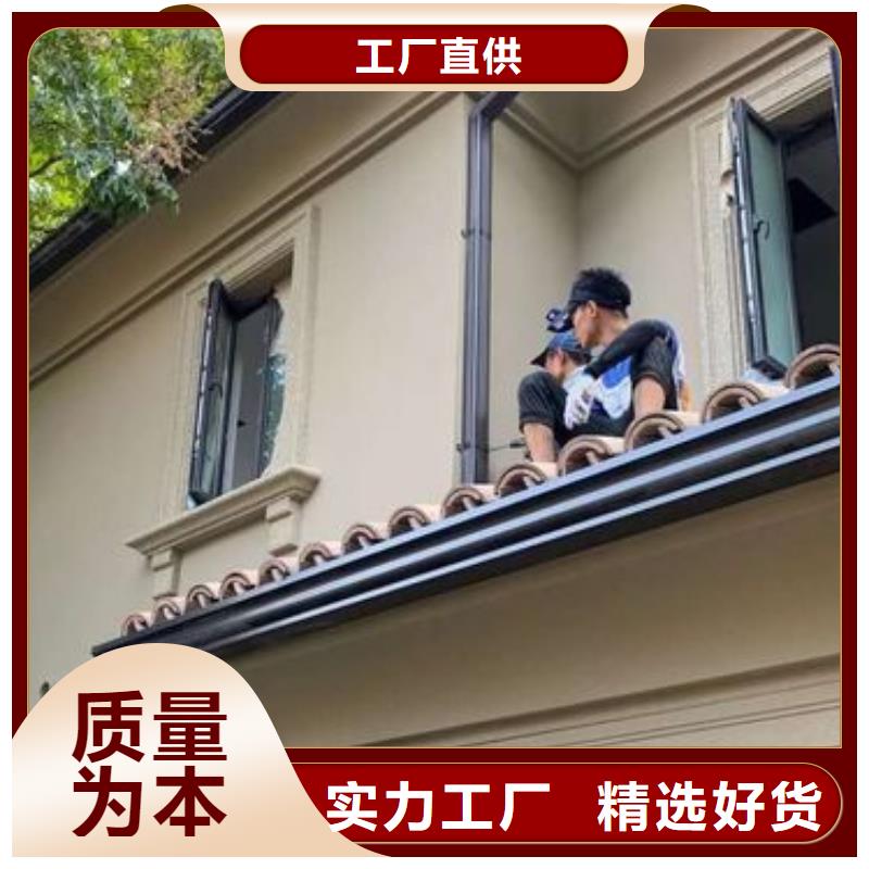 檐溝報(bào)價(jià)在線咨詢優(yōu)質(zhì)貨源