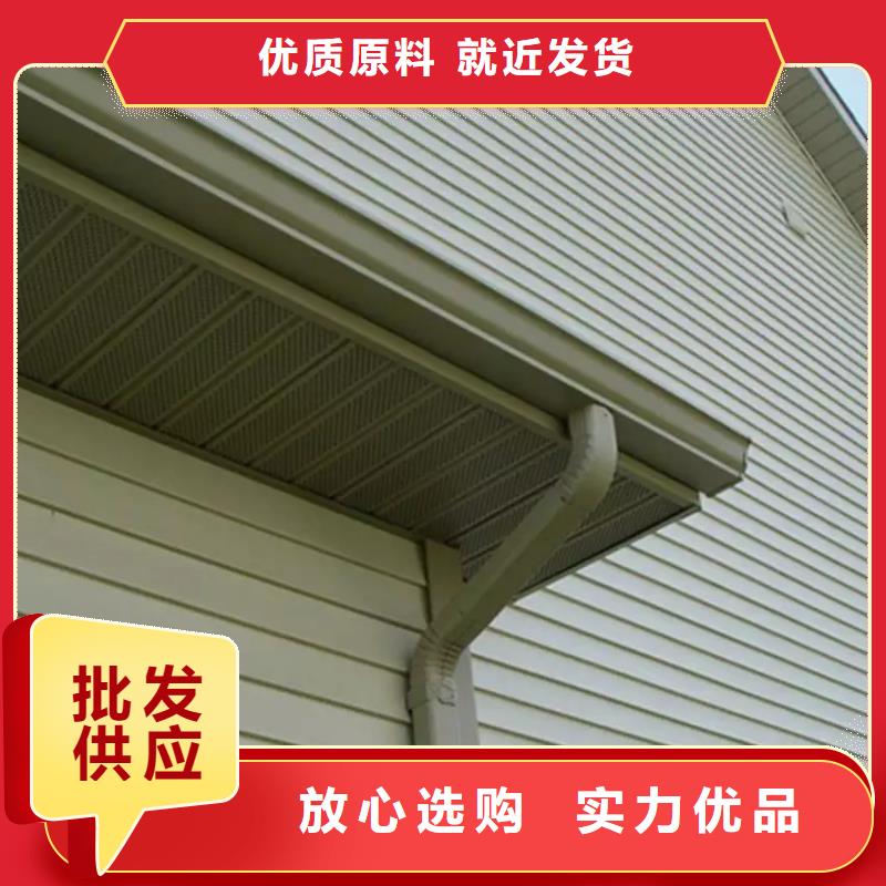斜坡排水天沟厂家同城品牌