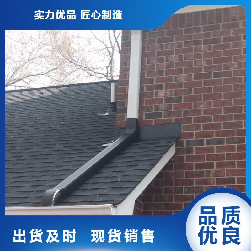 别墅屋面天沟厂家详细参数