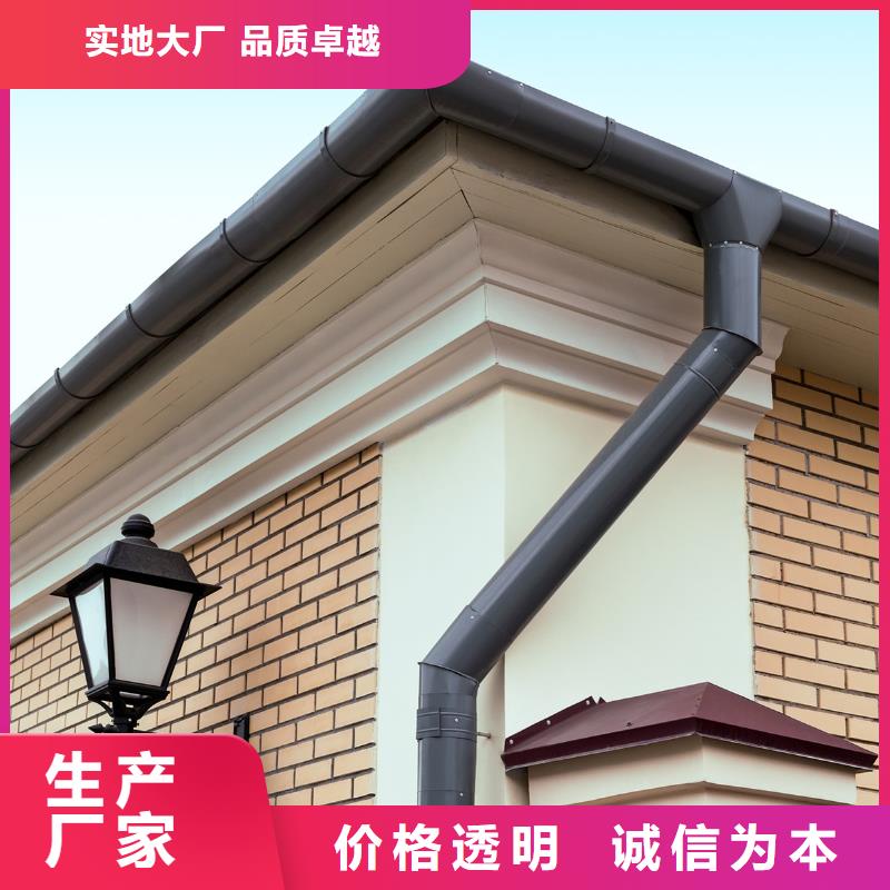 pvc落水檐溝天溝供應(yīng)定制定做