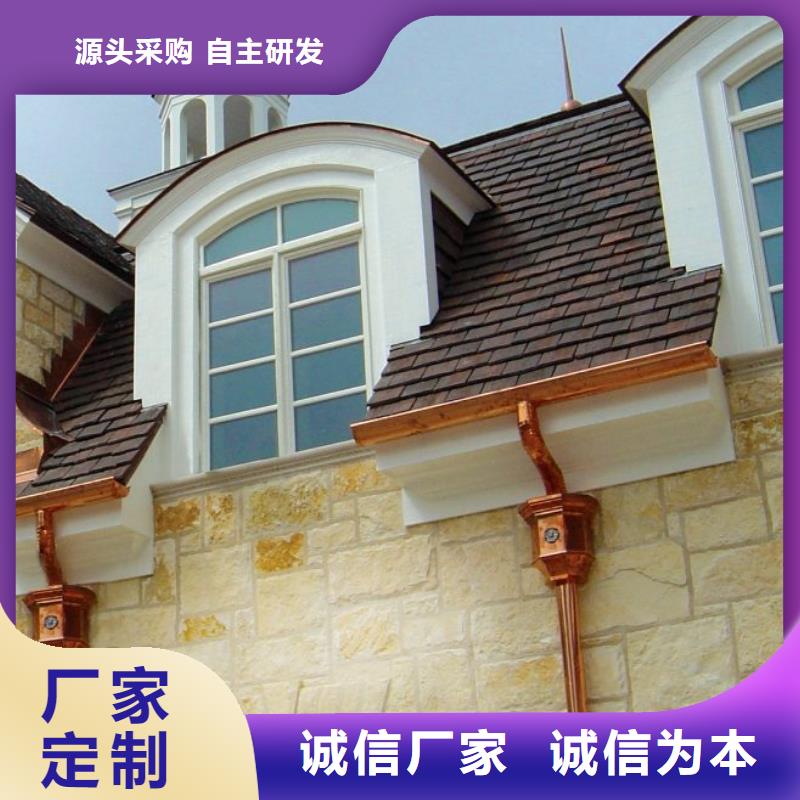落水系统厂厂家一致好评产品