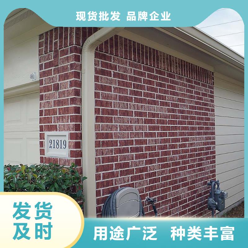 铝水槽雨合金天沟在线咨询质检严格