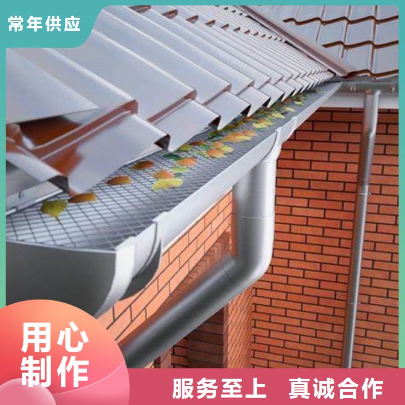 雨槽天沟供应安装简单