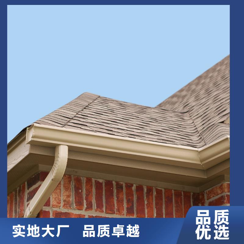 彩鋁檐溝廠家當(dāng)?shù)胤?wù)商