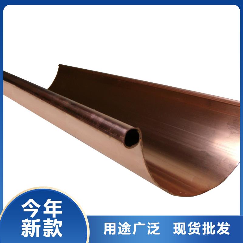成品檐沟厂家供应当地品牌