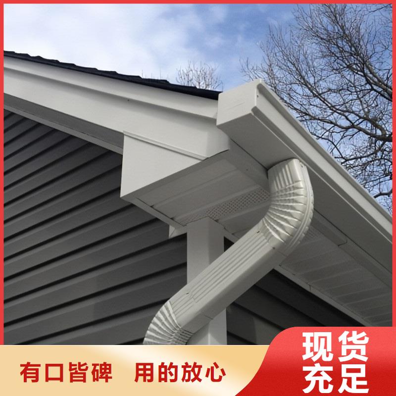 鋁合金排水天溝供應用心做產(chǎn)品