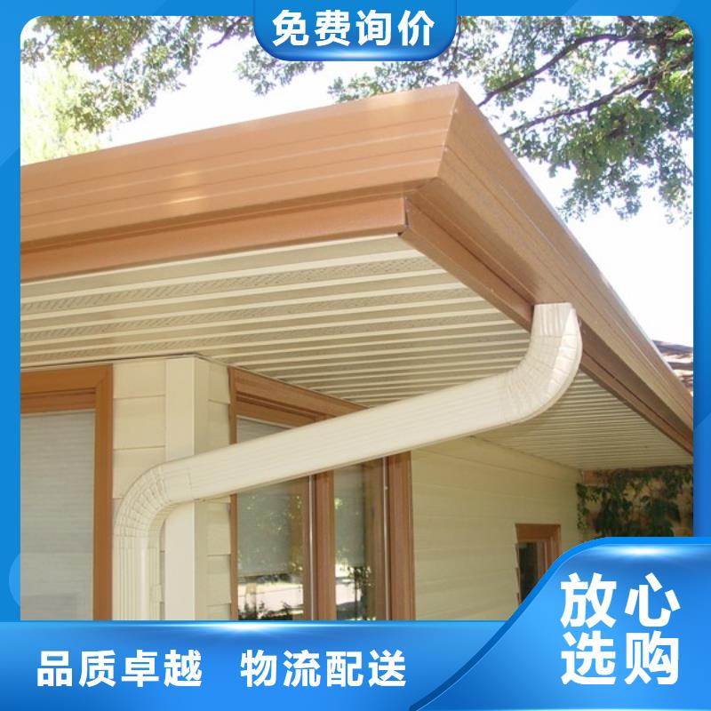 金属天沟厂在线咨询支持定制加工