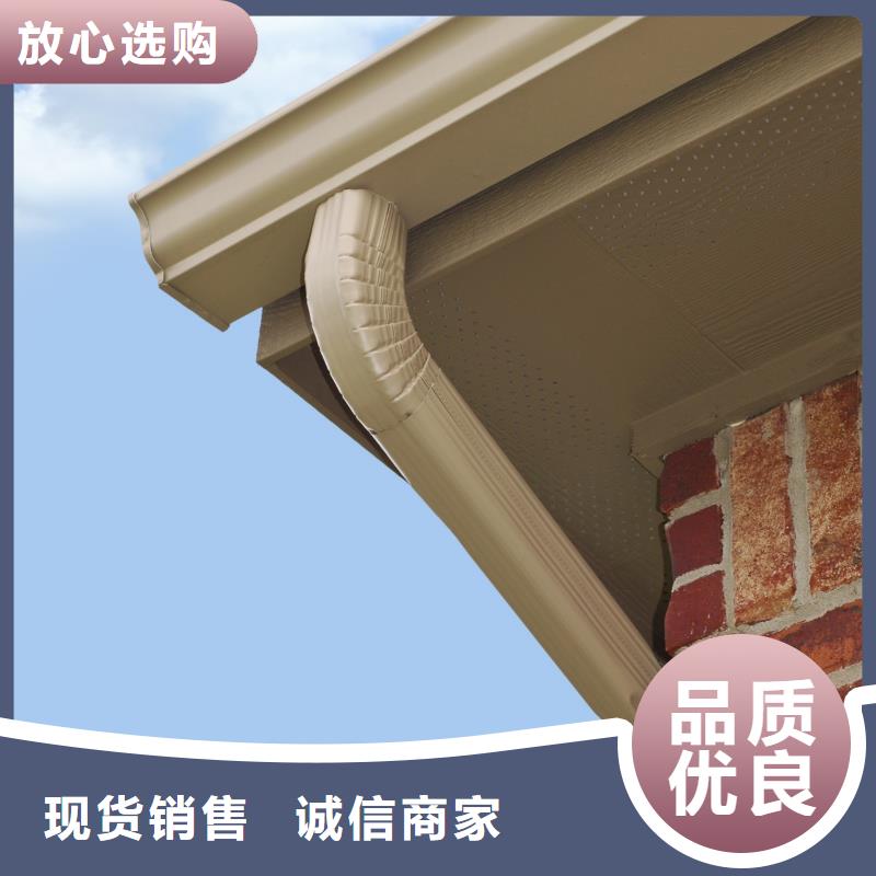 铝合金天沟水槽的价格厂家库存齐全厂家直供