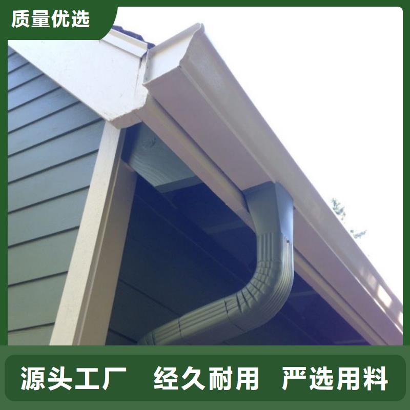 铝合金天沟厚度厂家当日价格