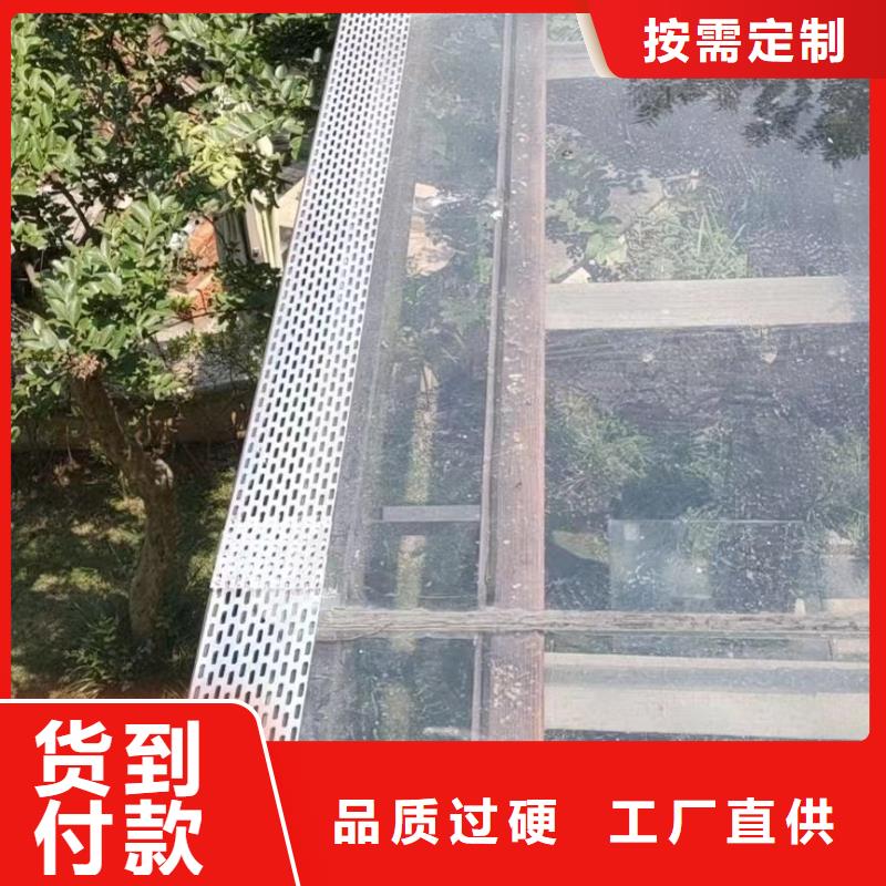雨水天沟在线咨询工艺层层把关