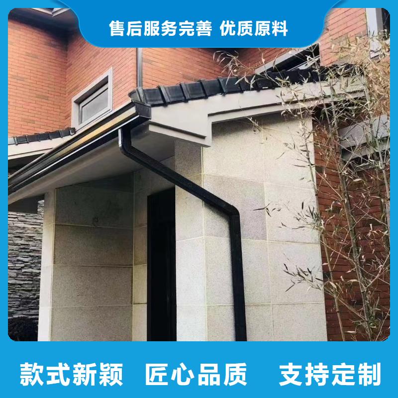 天溝品牌供應(yīng)買的放心安興用的舒心