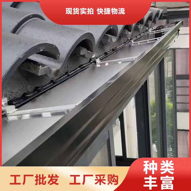 彩钢天沟水槽供应同城生产厂家