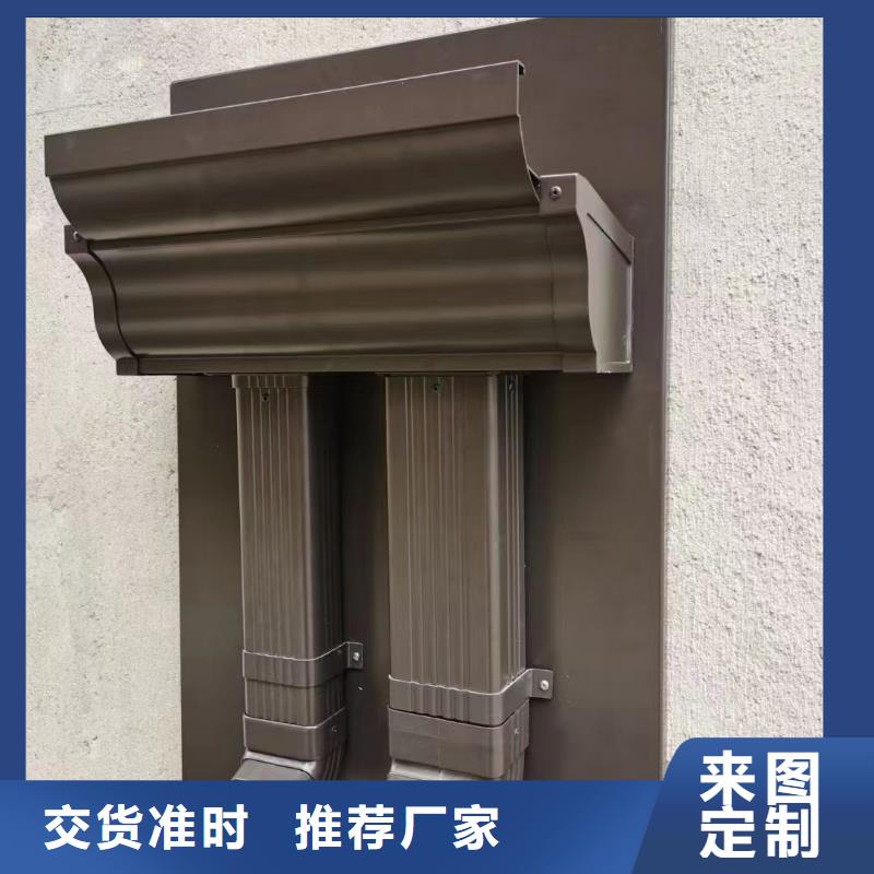 落水系统落水天沟在线咨询工厂采购