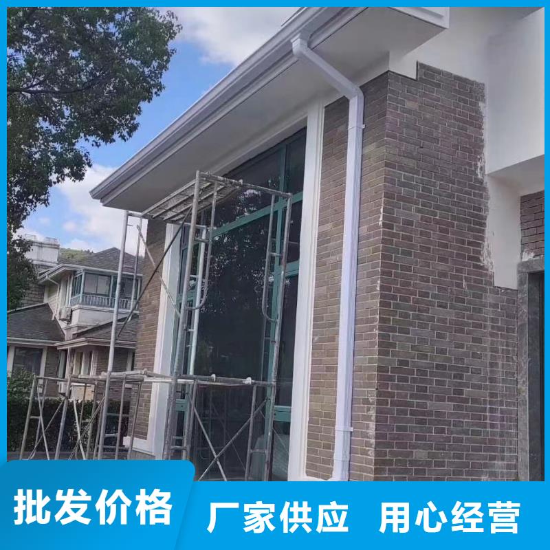 水槽落天沟厂家本地品牌