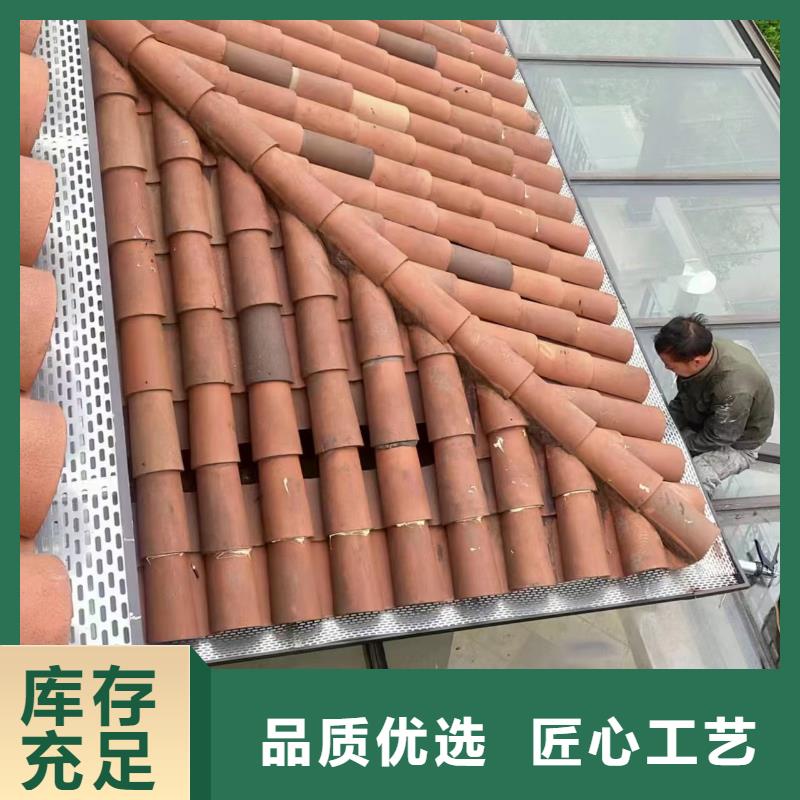 别墅排水天沟在线咨询全新升级品质保障