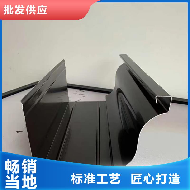 成品排水天沟价格一站式供应厂家