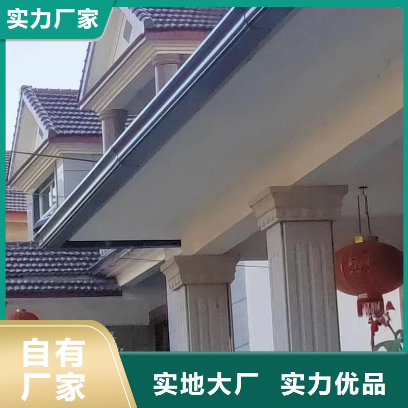 檐沟厂家厂家重信誉厂家
