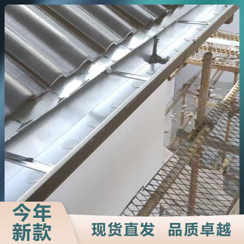 成品檐沟天沟价格真材实料