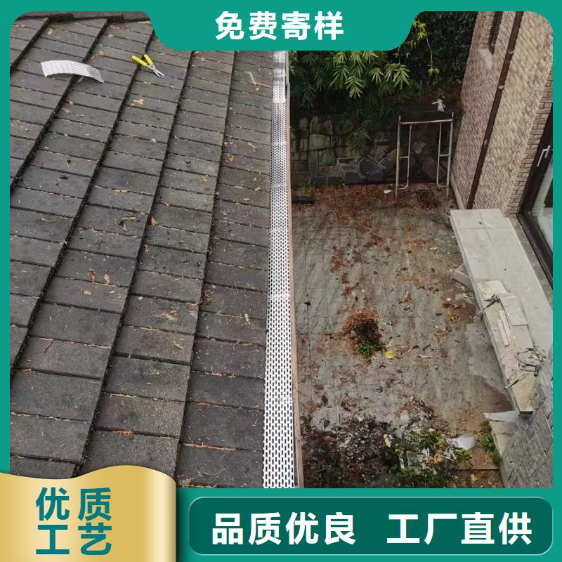 pvc天沟排水槽厂家多年实力厂家