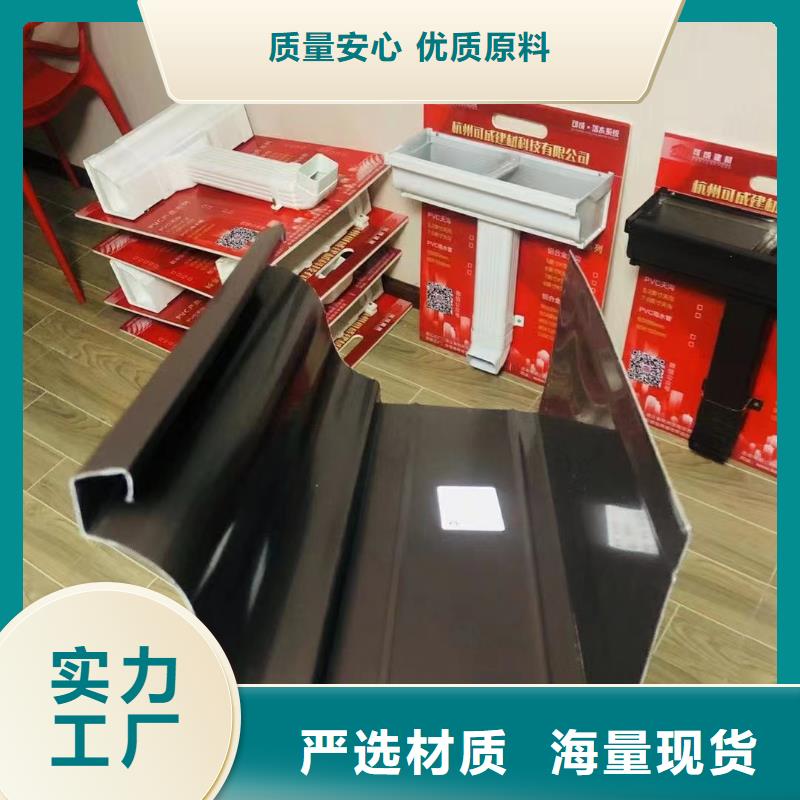 別墅屋面天溝廠家款式新穎