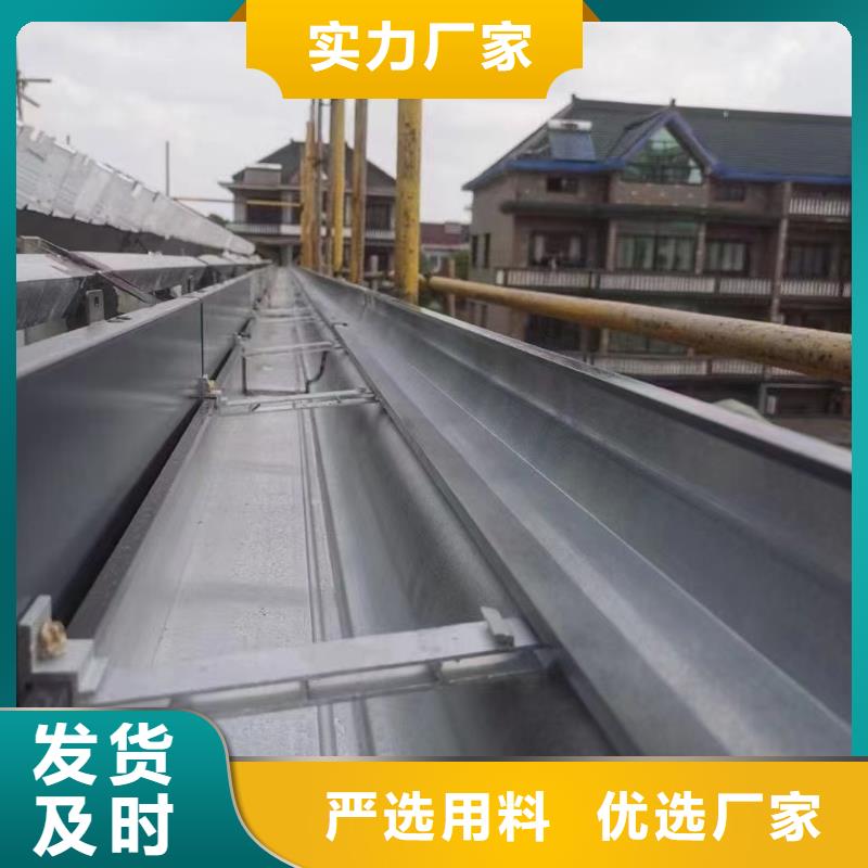 彩铝落水管厂家价格量大从优