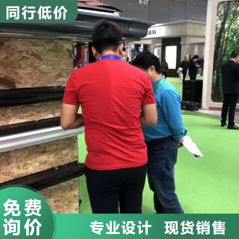 科肯落水系统价格发货迅速