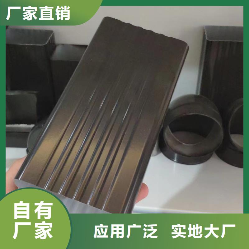 天沟铝合金水槽在线咨询本地厂家