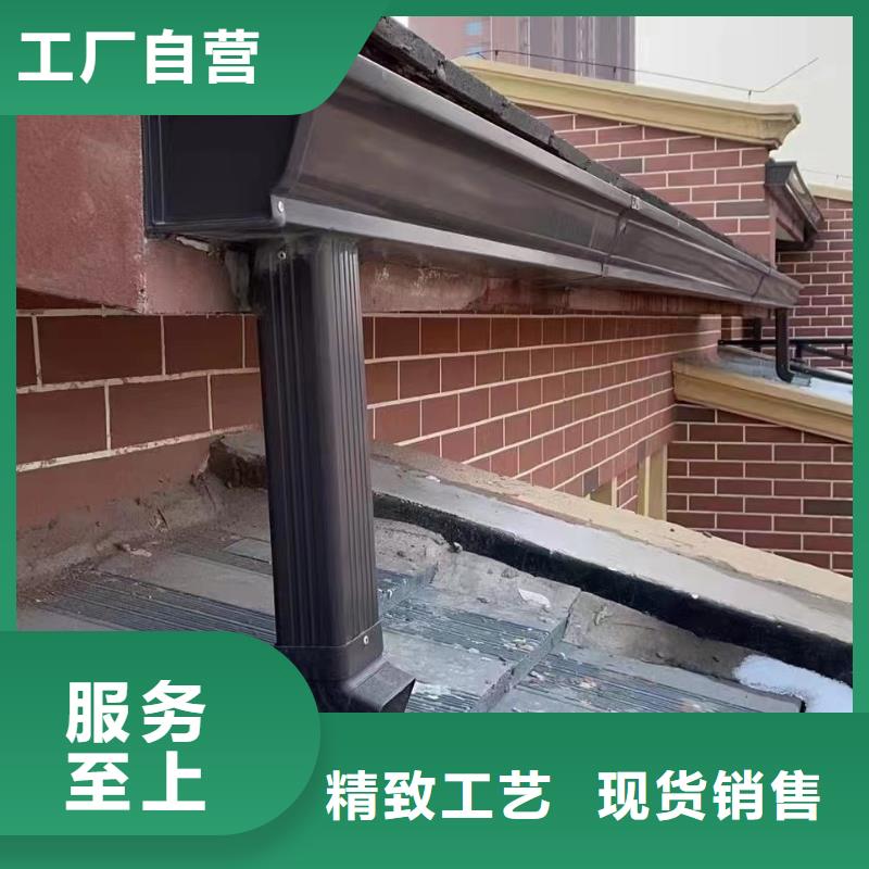 别墅天沟价格价格专注品质