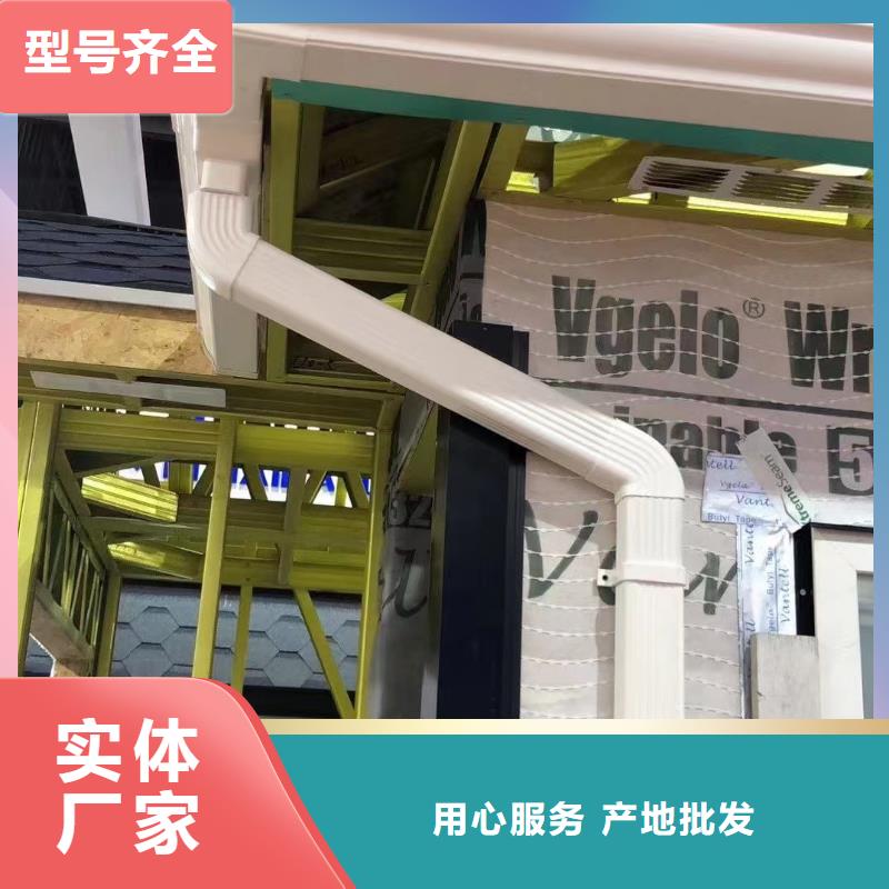檐溝成品在線咨詢?yōu)槠焚|(zhì)而生產(chǎn)