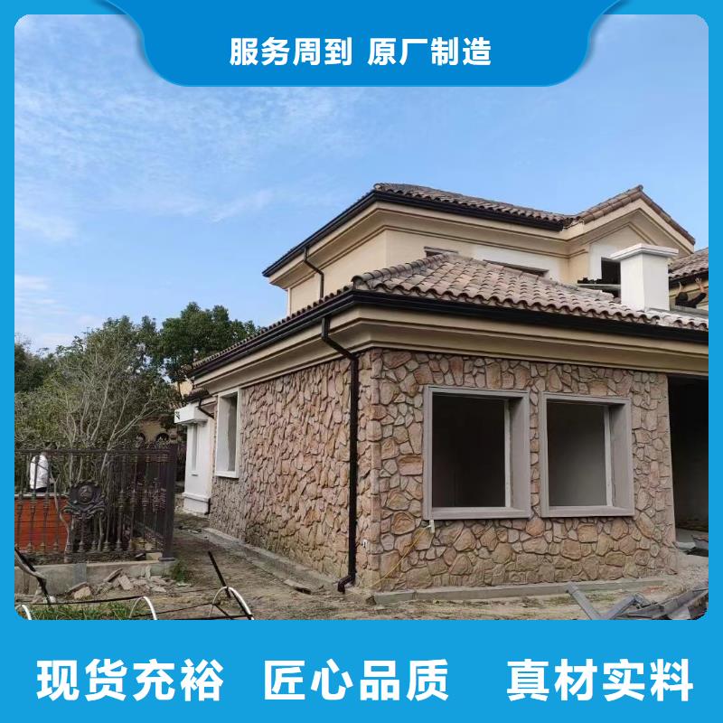 成品排水天溝在線咨詢好貨直銷