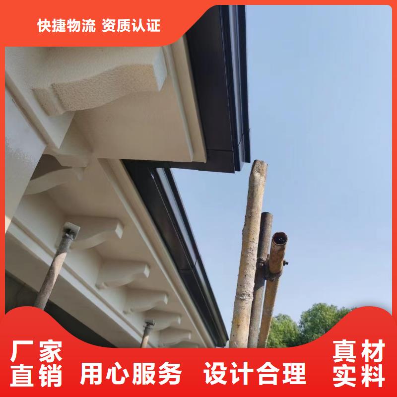 铜檐沟价格本地经销商
