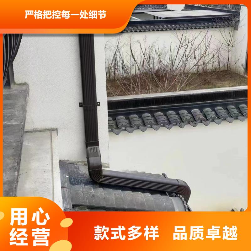 檐沟厂家价格本地厂家